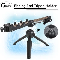 for fishing rod adjustable retractable ice fishing triangle bracket carp fishing pole stand rod racks camera holder accessory