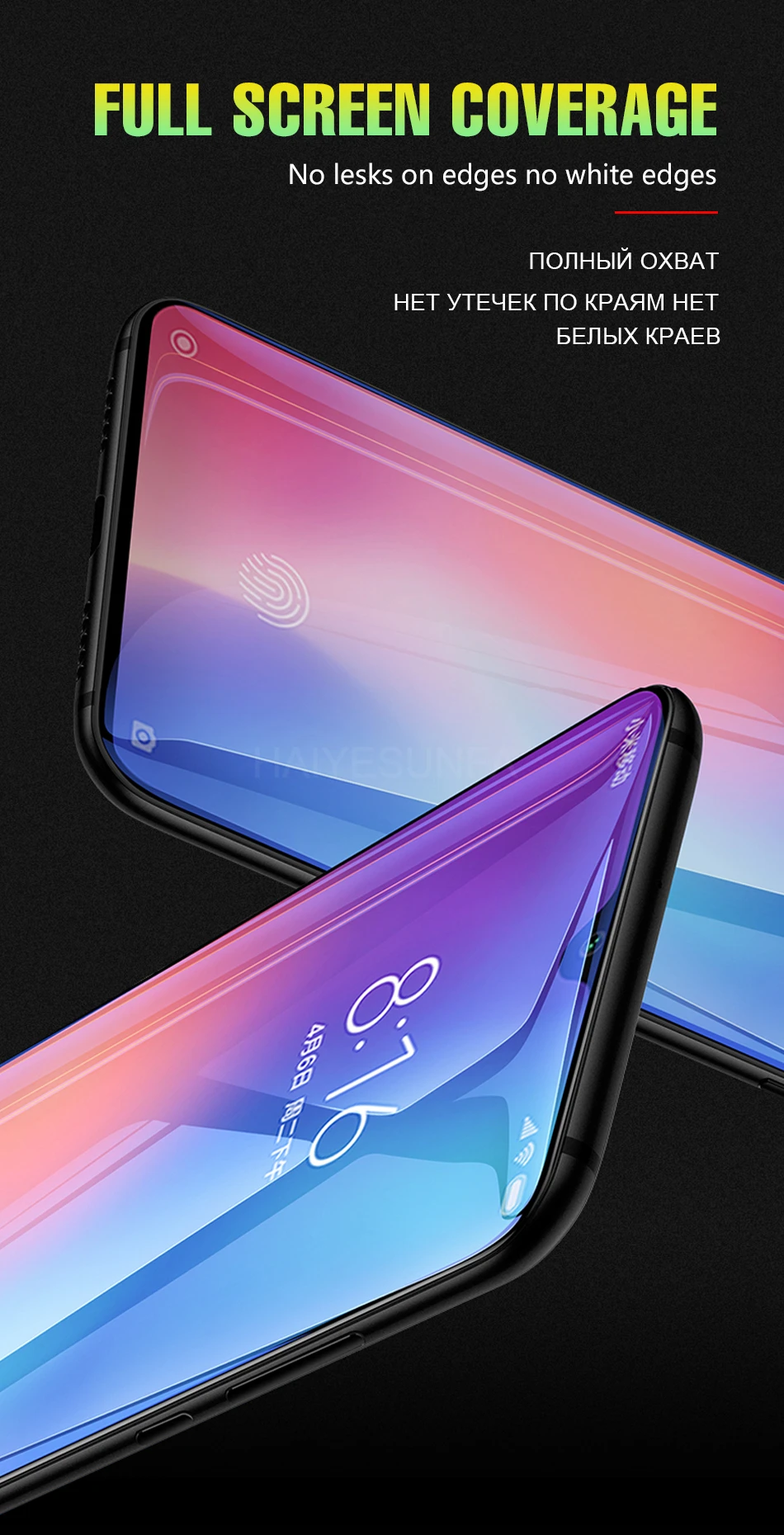 Защитное стекло 20D для Xiaomi mi 9 SE mi 8 A2 Lite mi A1 A2, Защитное стекло для Xiaomi mi K20 Max 3 Pocophone F1