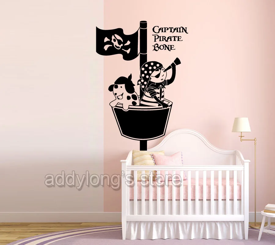 Персонализированная виниловая наклейка на стену с именем пиратов кораблей