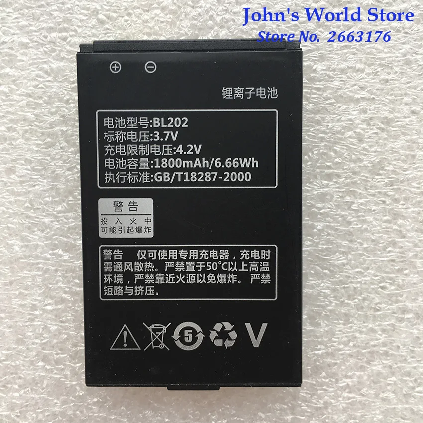 For Lenovo 1800Mah BL202 Original Li-ion Battery BL-202 Replacement for MA168 MA169 Smart Mobile Phone | Мобильные телефоны и