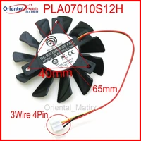 pla07010s12h 12v 0 50a 65mm 3wire 4pin for msi graphics card cooling fan