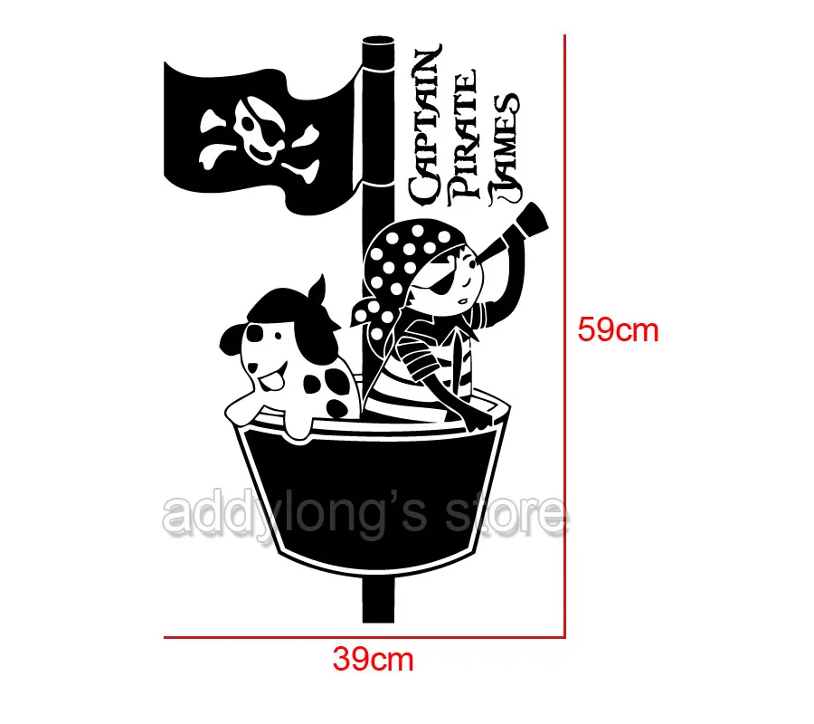 Персонализированная виниловая наклейка на стену с именем пиратов кораблей