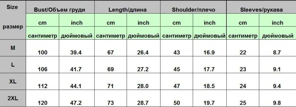 Блестящая Ночная Клубная рубашка-поло для мужчин, лето, короткий рукав, поло Homme, золотой металлик, мужские рубашки поло, Хип-Хоп танцевальное платье для вечеринки
