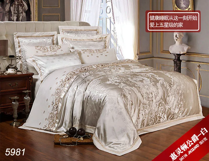 Европа шелковое постельное белье Комплекты цвет ГОЛУБОЙ 4 шт. Тенсел шелк