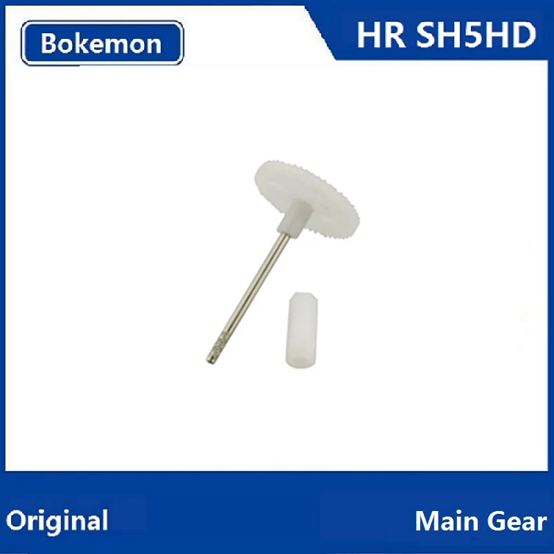 4 комплекта HR SH5 SH5HD RC Quadcopter запасной Запчасти основной Шестерни большой