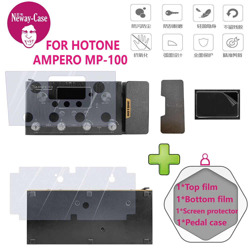 Чехол для гитары Neway защитная пленка HOTONE amtodo MP-100 аксессуары педалей