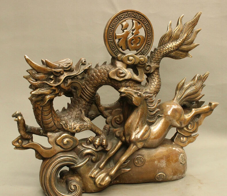 19&quot FengShui Chinese Bronze Copper Wealth Fu Dragon Horse Statue Coin Gourd Bag |