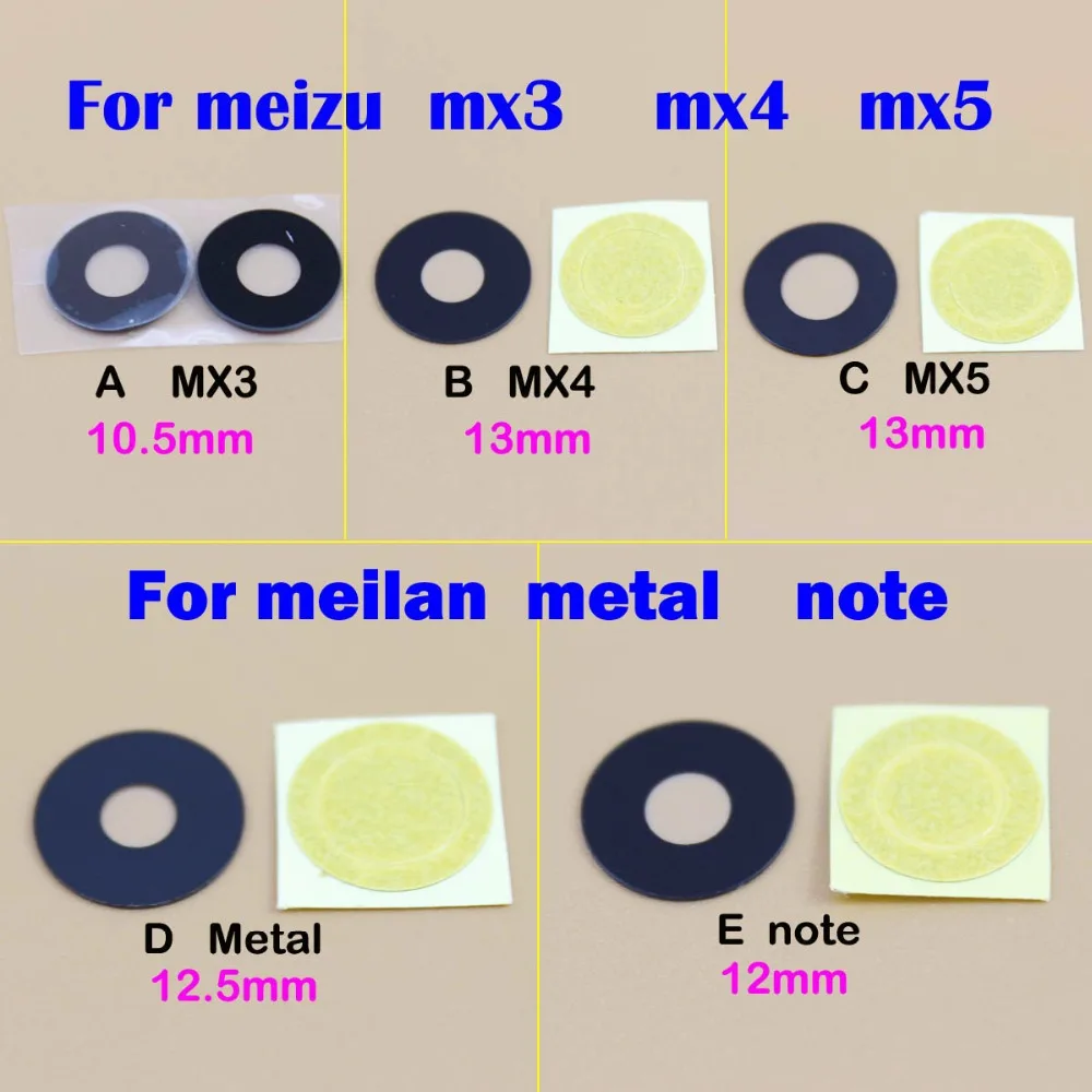 YuXi для MEIZU Mx3 MX4 MX5 meilan metal note объектив мини-камеры стеклянная крышка Замена с клеем |