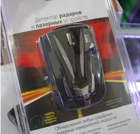Автомобильный радар детектор анти лазер RU850 полный диапазон 360 объектив радар детектор X/K/KA/Ultra-X/Ultra-K/Ultra-KA/VG-2