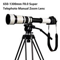 lightdow 650 1300mm f8 0 f16 super telephoto manual zoom lenst2 adapter ring for digital cameras