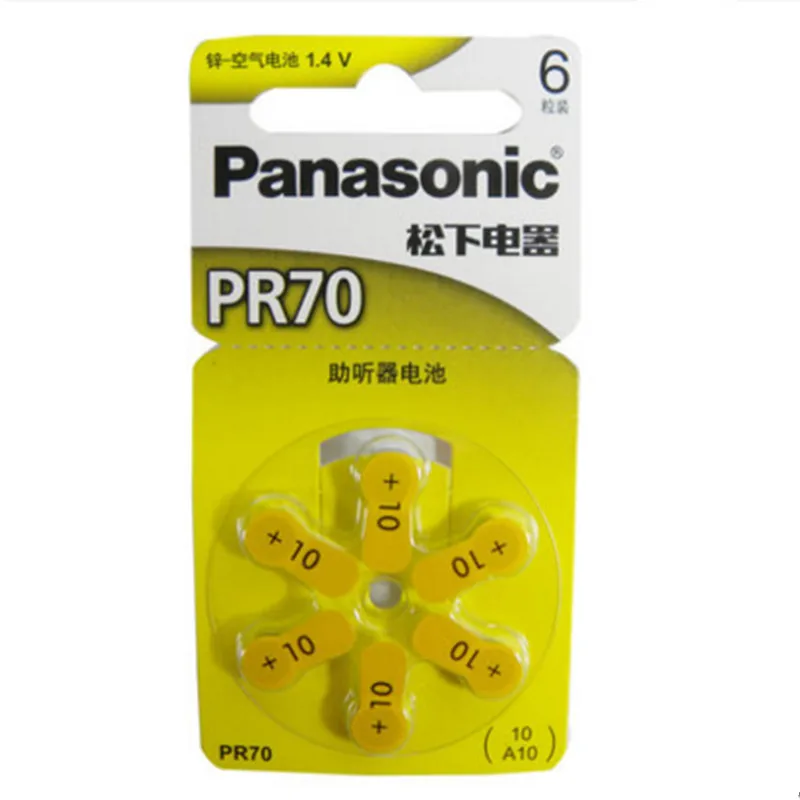 6 шт./упак. 100% Оригинальные аккумуляторы для слухового аппарата Panasonic PR70 5 8 мм * 3 10