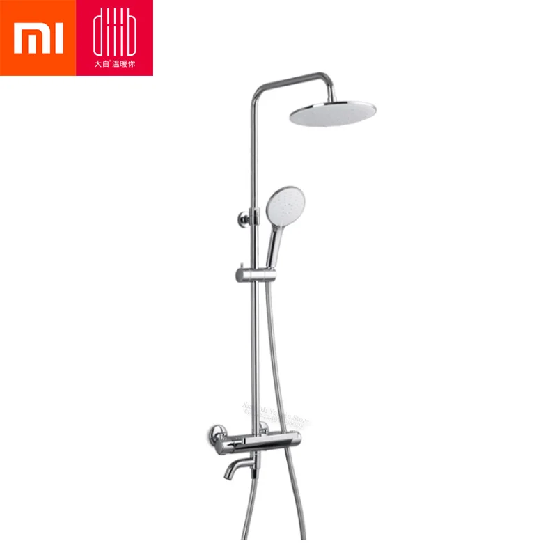 Xiaomi Mijia Dabai безопасная термостатическая насадка для душа, чувствительная температура, точный контроль 6 режимов выхода воды, Душ - Цвет: White