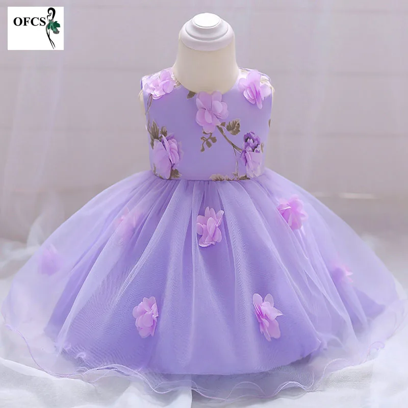 

Top Quality Pink Wedding Dress First Communion Dresses For Girl Birthday Tulle Lace Infant Toddler Pageant Flower Girl Dresses