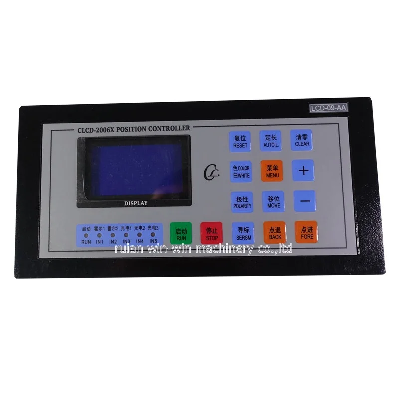 CLCD 2006X мотор аксессуары контроллер двигателя|motor controller|motor accessoriescontroller control |