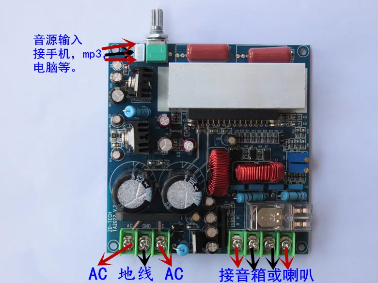 AC22V-0-AC22V 90 Вт+ 90 Вт 2,0 канал TA2022 класс T цифровой усилитель доска