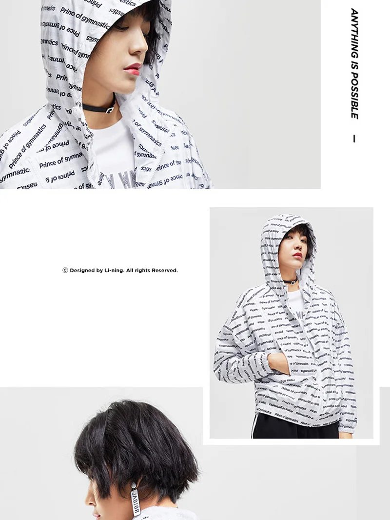Li-Ning Женская трендовая ветровка, полиэстер, свободная посадка, с буквенным принтом, ветрозащитная подкладка, спортивное пальто AFDP042 WWF922