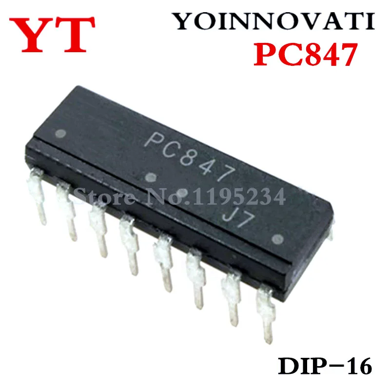 50 шт./лот PC847 847 DIP16 IC лучшее качество| |