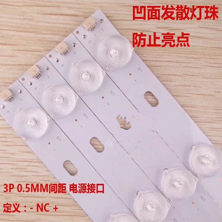 Светодиодные ленты для подсветки телевизора 46 дюймов 440 мм * 17 2 шт.|strip led|strip lampstrip