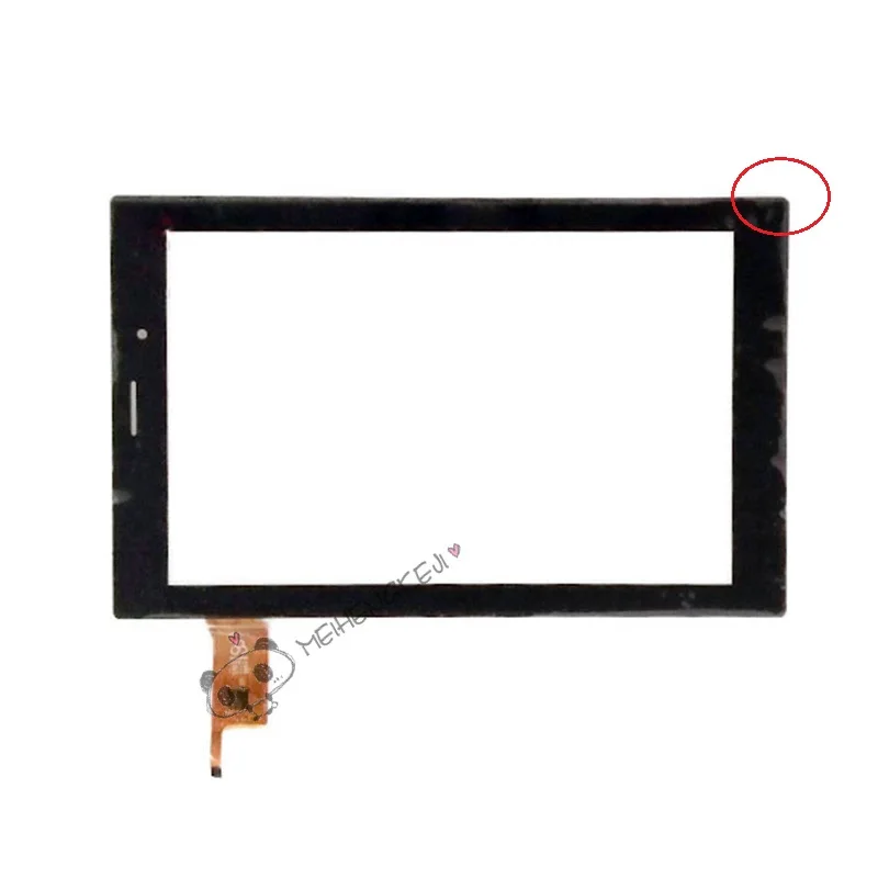 

New 8 Inch Touch Screen Digitizer Glass For Irbis TX80