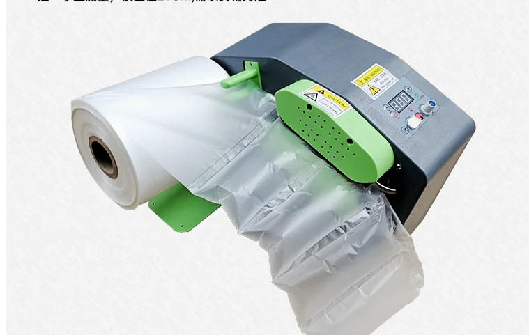 Многофункциональный пузырчатый мешок амортизирующий надувной надувная машина