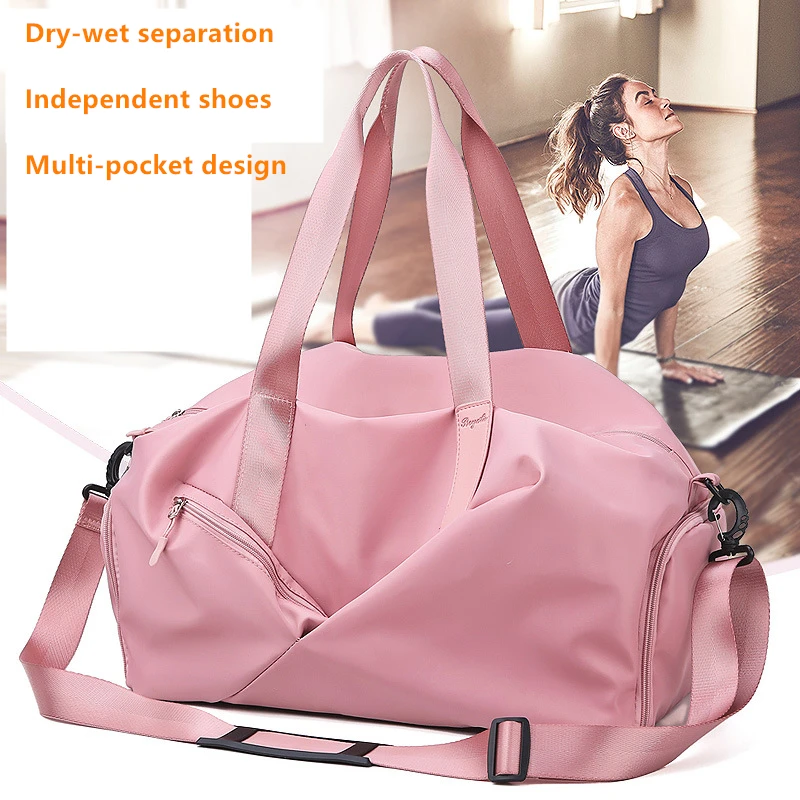 Розовая дорожная сумка-интернат с сухой и влажной подошвой оксфорды для фитнеса
