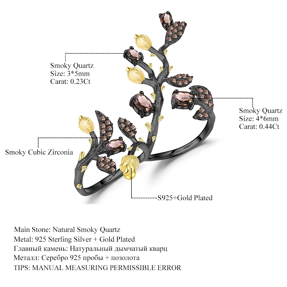 GEM'S BALLET 1.57Ct Натуральный дымчатый кварц регулируемое кольцо массивные 925 пробы Серебряная ветка дерево двойные кольца на пальцы для женщин