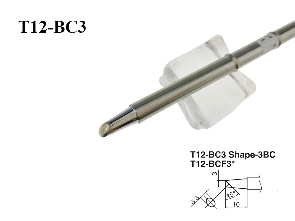 KSGER электронный паяльник 220 в 70 Вт t12-bc1 T12-BC3 JL02 C08 наконечники паяльника для паяльной станции FX9501