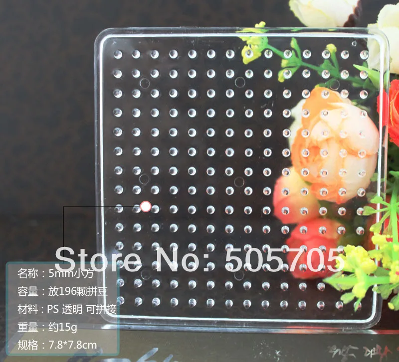 Бесплатная доставка SP03 маленький квадратный pegboards для 5 мм Хама бусины perler DIY