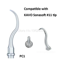 5pcslot pc1 scaler tips tools for kavo dentist dentistry instrument dental equipment ultrasonic scaling tip compatible kavo pc1