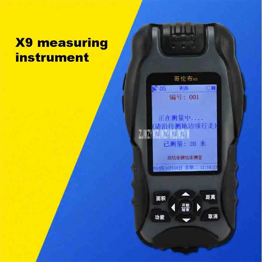 Высокоточный измерительный инструмент X9 2 4 дюйма GPS для сухопутной местности