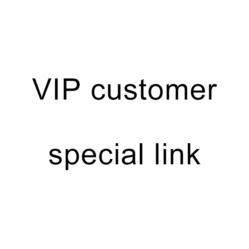 

Специальная ссылка для VIP-клиентов