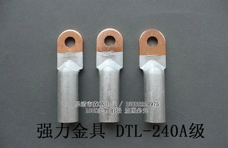 Проводная Клемма медная алюминиевая клемма для болтов 17 мм диаметром 240 мм2 1 шт.