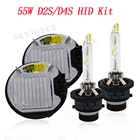 Оригинальная лампа 55 Вт D2S D4S HID Kit для Toyota Lexus Автомобильная фара Супер быстрая яркость 5500K D2S D2R D4S D4R HID лампа 55 Вт Комплект ламп