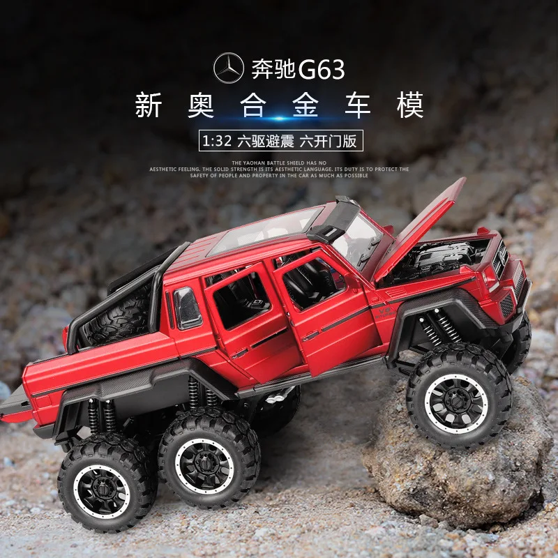1:32 модель игрушечного автомобиля G63 G65 из сплава симулятора 6x6 имитация