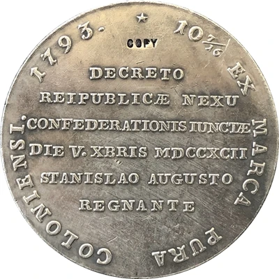 Poland 1793 COIN COPY 41mm |