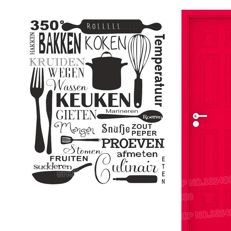 Kitchen Wall Sticker Cuisine Coffee Vinyl Stickers house Decoration Accessories Mural Decor Wallpaper wall-sticker Decor X86