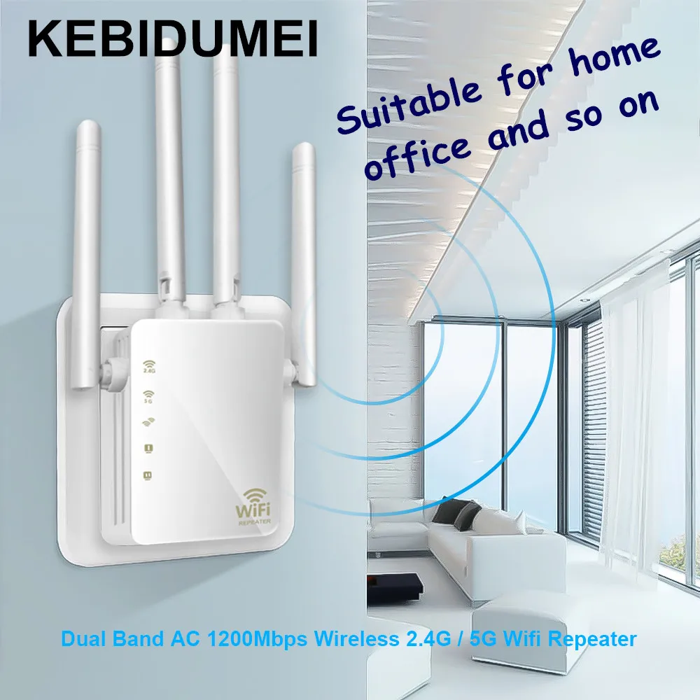 

Беспроводной ретранслятор Wi-Fi 2,4G/5G, двухдиапазонный, AC 1200 Мбит/с, 4 антенны, мост, усилитель сигнала, проводной маршрутизатор, точка доступа ...