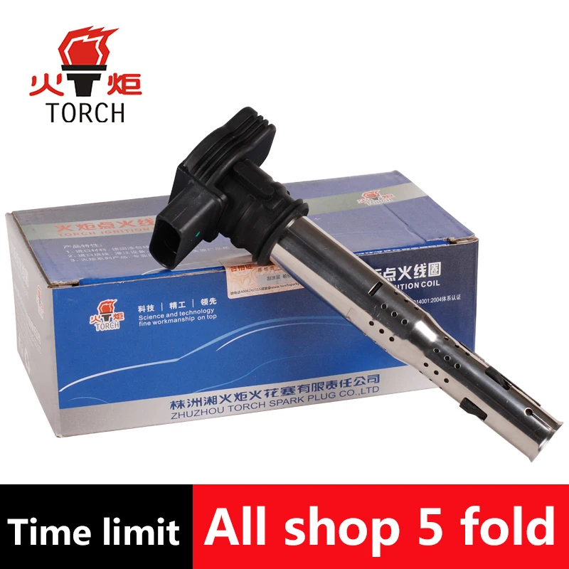 (Фонарь) Катушка зажигания OEM NO:07K905715A/DQG1250A для VW Golf Jetta Passat Tiguan Sharan Amarok A3 A4 A5 A6 Q5 TT R8 Octavia Leon