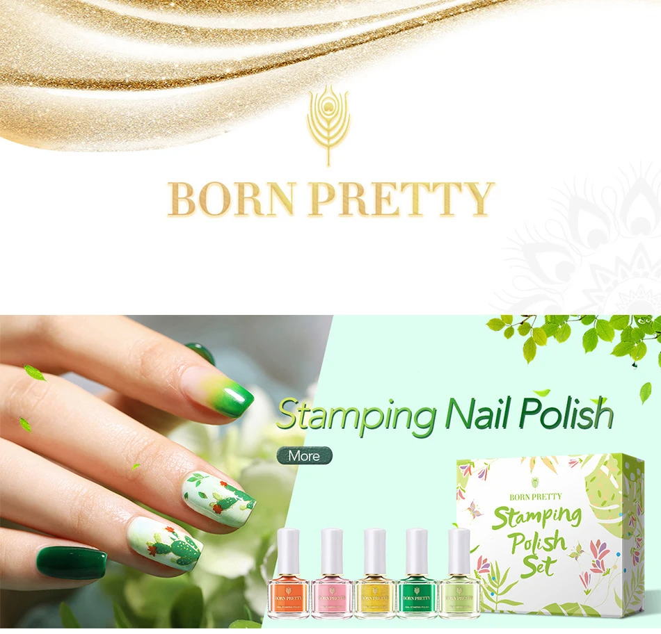 Родился довольно 5 Бутылка Stampping Польский Набор сезон: весна–лето серии Stamp плиты лак для шаблон печати масла комплект