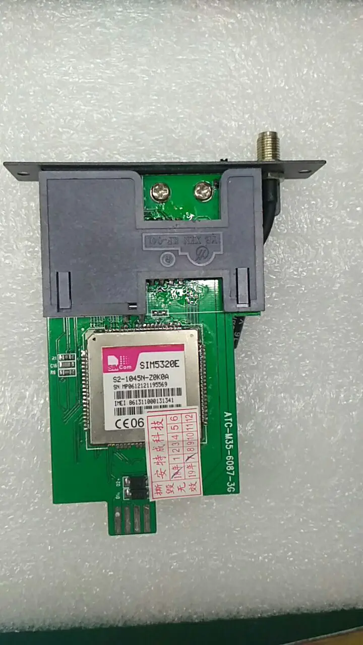 3g модем simcom sim5320E небольшая печатная плата Antechange MTK дизайн бассейн слот|Модемы| |