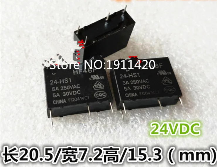 Бесплатная доставка 50 шт./лот HF46F 24 HS1 24VDC 24V DC24V 5A DIP ЛУЧШЕЕ КАЧЕСТВО|lot lot| |