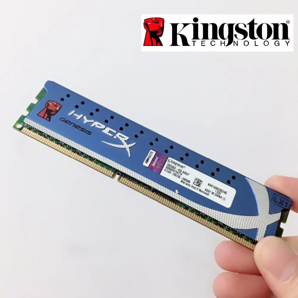 Оперативная память Kingston HyperX для пк модуль памяти настольного компьютера 2 гб 4 DDR3