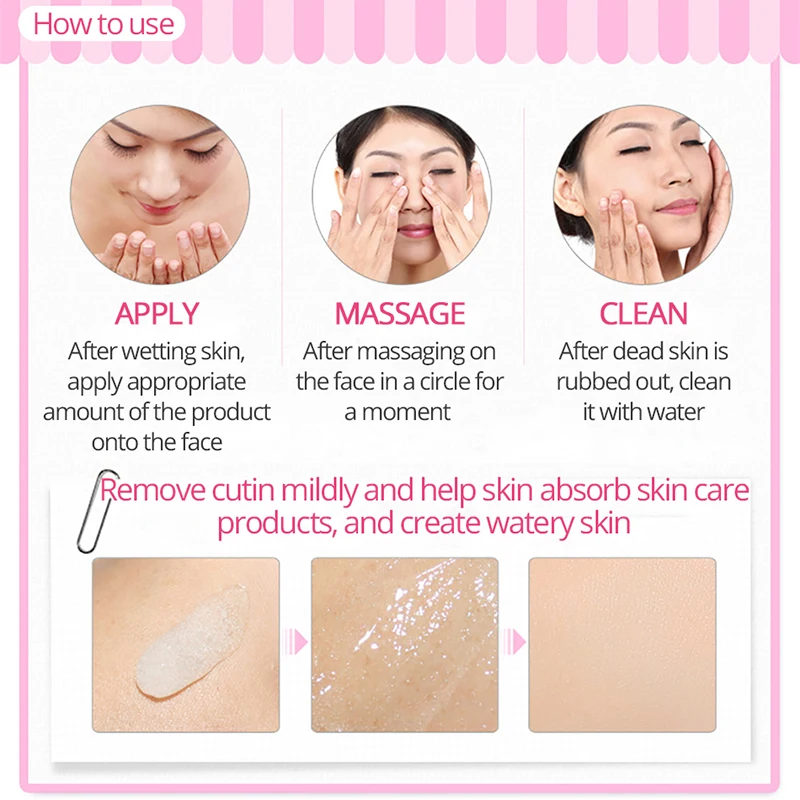 Отшелушивающий гель ROREC с гиалуроновой кислотой 100% натуральная растительная