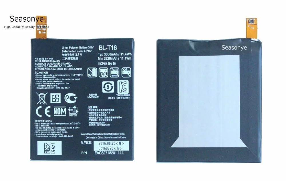 Сменный аккумулятор Seasonye BL T16/BL T16/BLT16 3000 мАч + инструменты для LG H955A H959 G Flex 2 Vu 4 Vu4 H950