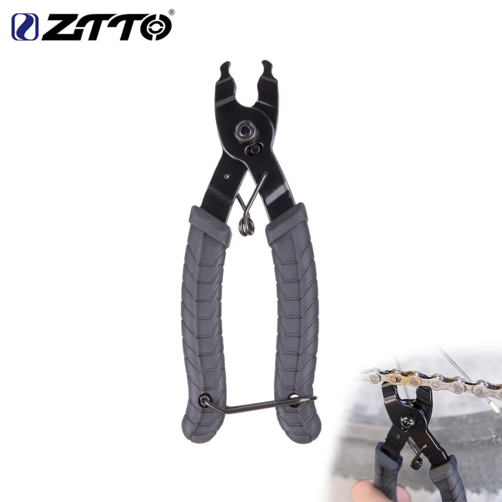 Плоскогубцы для велосипеда велосипедная цепь недостающая БЫСТРОРАЗЪЕМНАЯ связь