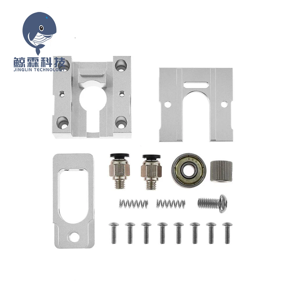Все металлические бульдог экструдер оба MK8 1 75/3 0 мм нити алюминиевого сплава