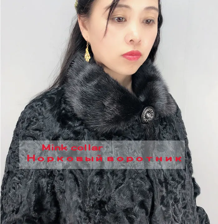 Шуба из натурального каракула, шуба, норковый воротник, Длинная женская шуба, настоящая теплая шуба для зимы, настраиваемая QD. YISHANG