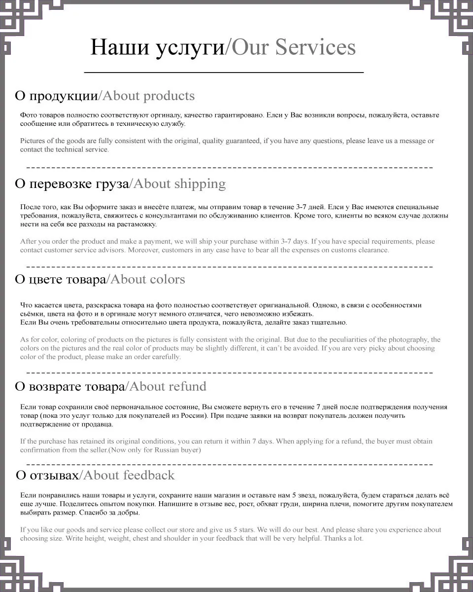 Коробки для хранения для дома ящики-органайзеры пластиковые герметичные банки кухонная коробка для хранения Прозрачная пищевая канистра сохраняет свежесть лучшие продажи