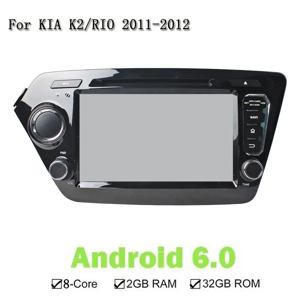 8 &quotдвойной Дин Android 6 0 автомобилей Радио восемь основных 1024*600 HD Автомобильный gps