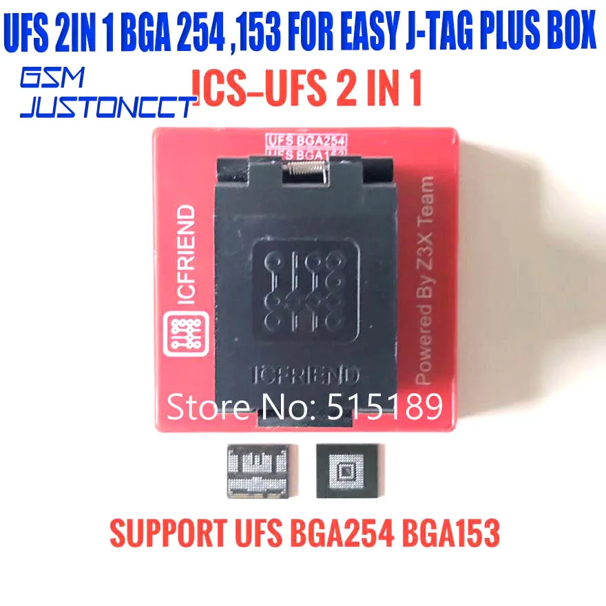 

2019 original ICFriend ufs 2 in 1 adaptor Support UFS BGA-254 BGA-153 for Easy J-tag plus box